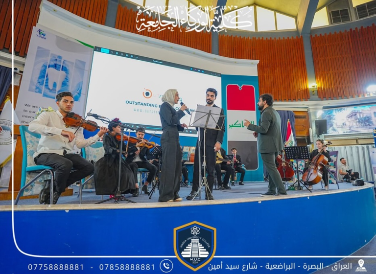 Al-Manara University and Al-Warka University College Stand Out at the Second International Dental Conference in Basra 491463565 17929448187024797 829544756582912309 n
