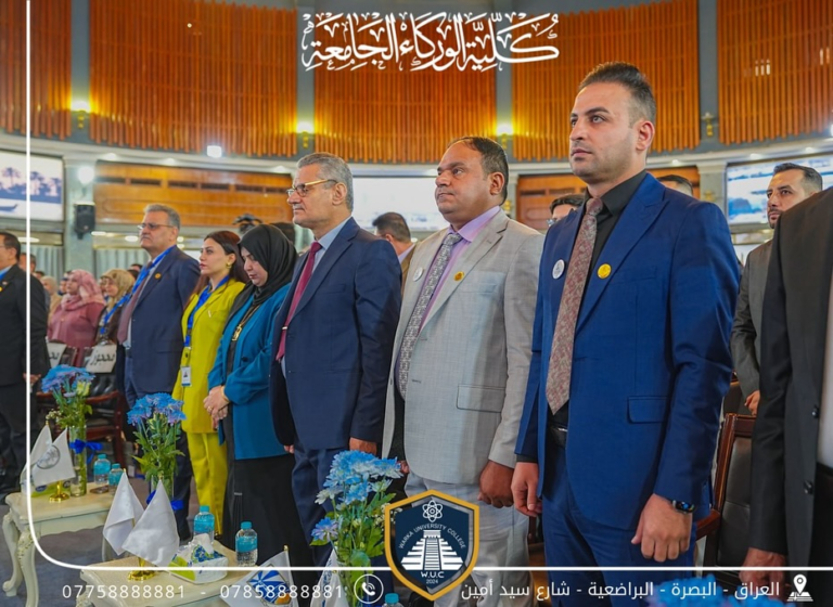 Al-Manara University and Al-Warka University College Stand Out at the Second International Dental Conference in Basra 494501773 17929448271024797 614377538714528285 n