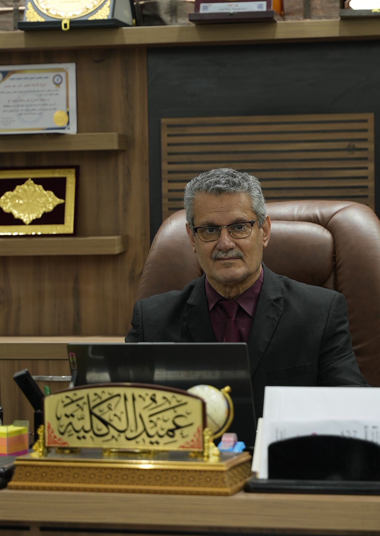 العميد2