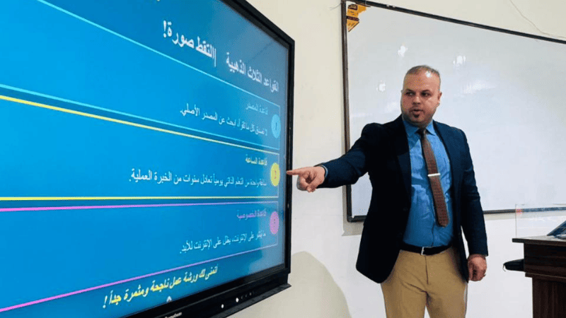 الرئيسية برعاية وحضور السيد العميد.. قسم اللغة الإنجليزية في كلية الوركاء ينظم ورشة عمل حول "إيجابيات وسلبيات الإنترنت"