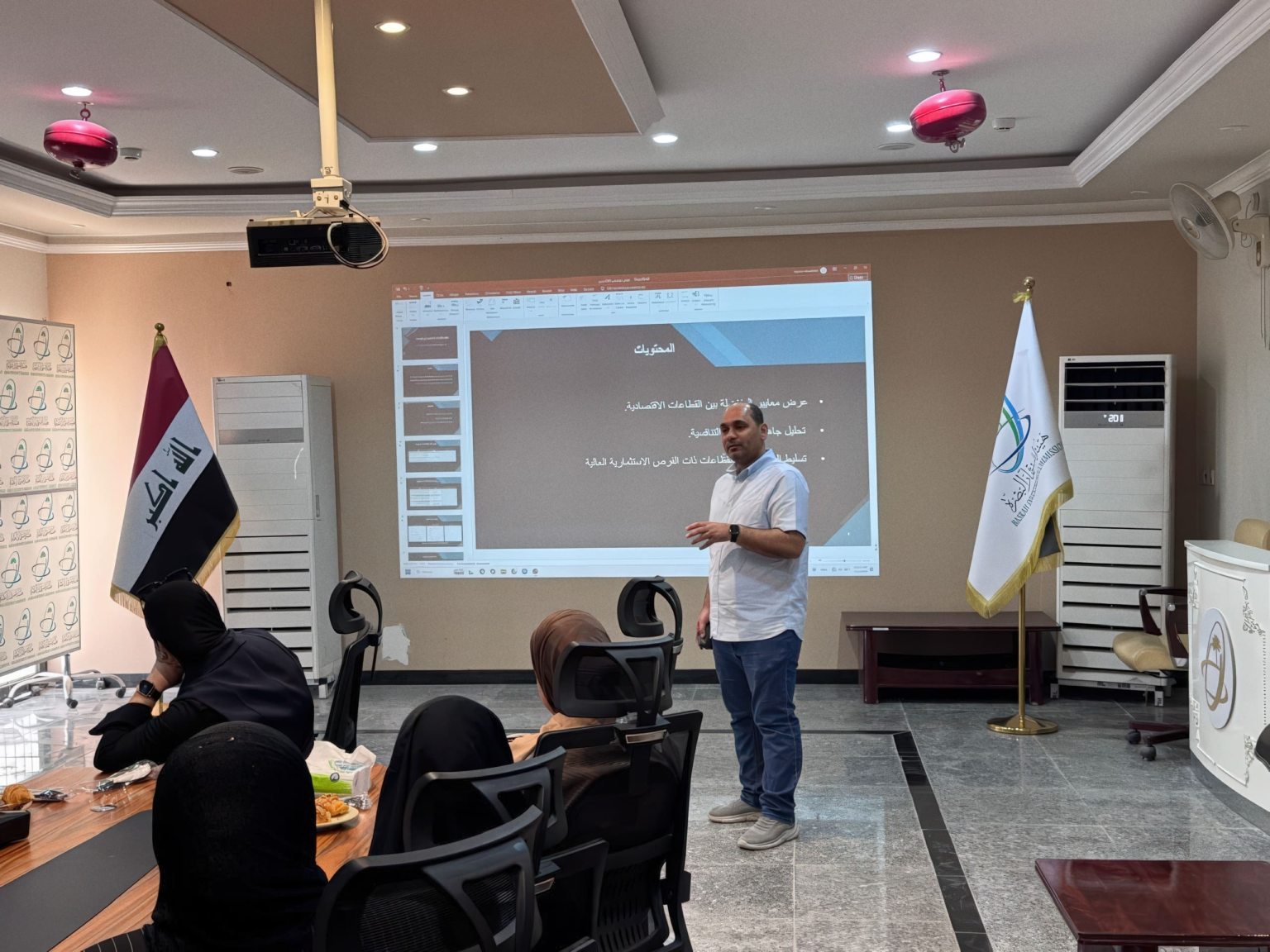 لدمج المعرفة الأكاديمية بالواقع التطبيقي.. طلبة قسم اقتصاديات النفط والغاز في كلية الوركاء يزورون هيئة استثمار البصرة 2
