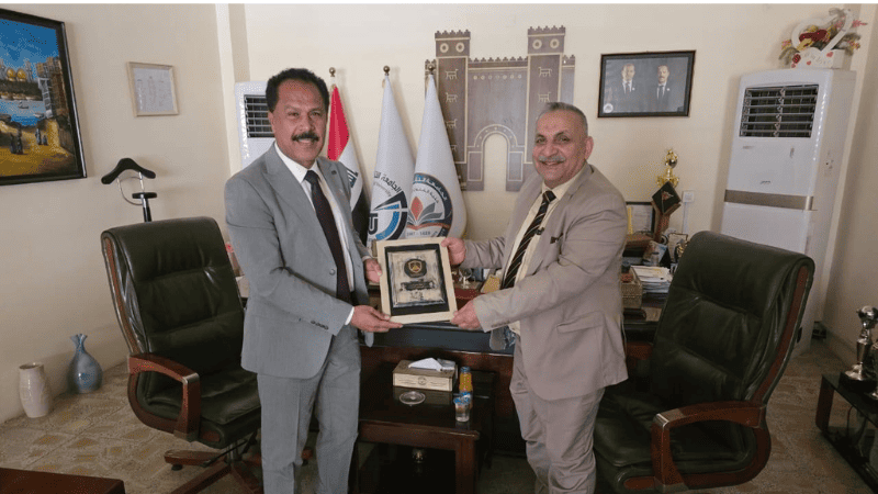 الرئيسية 232