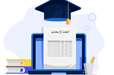 gb icon sys